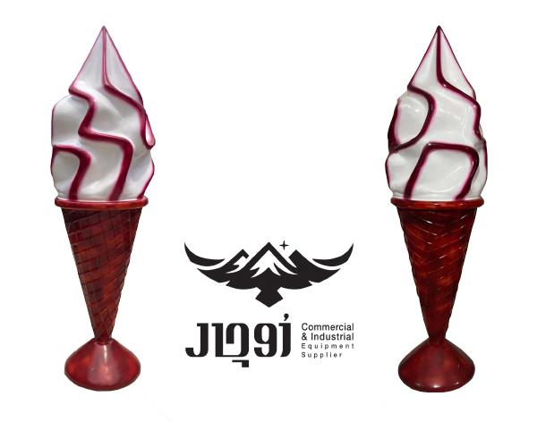 ماکت بستنی قیفی