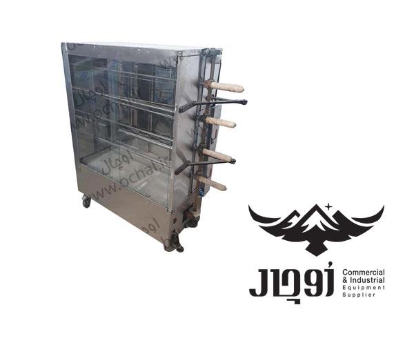 Jooje_gardan_4sikh_1_600L