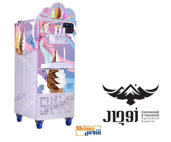 Shams_super_senator_600