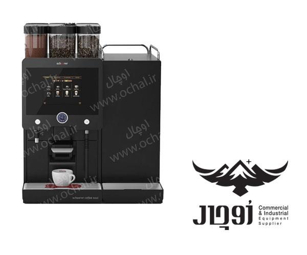 schaerer-offee-soul-large_600