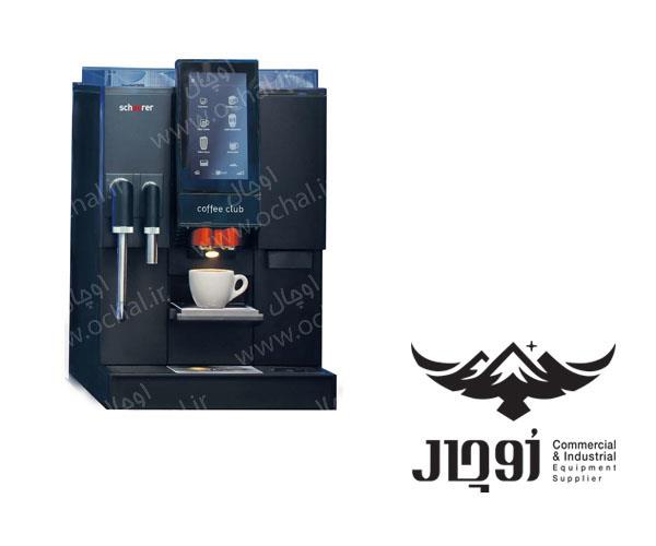 schaerer_offee_club_3_600L